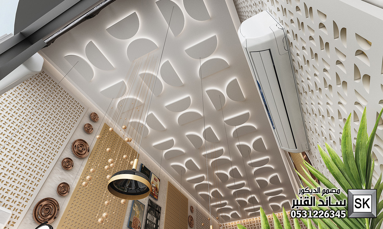 تصميم و تنفيذ مطاعم و كافيهات فخمة في القصيم