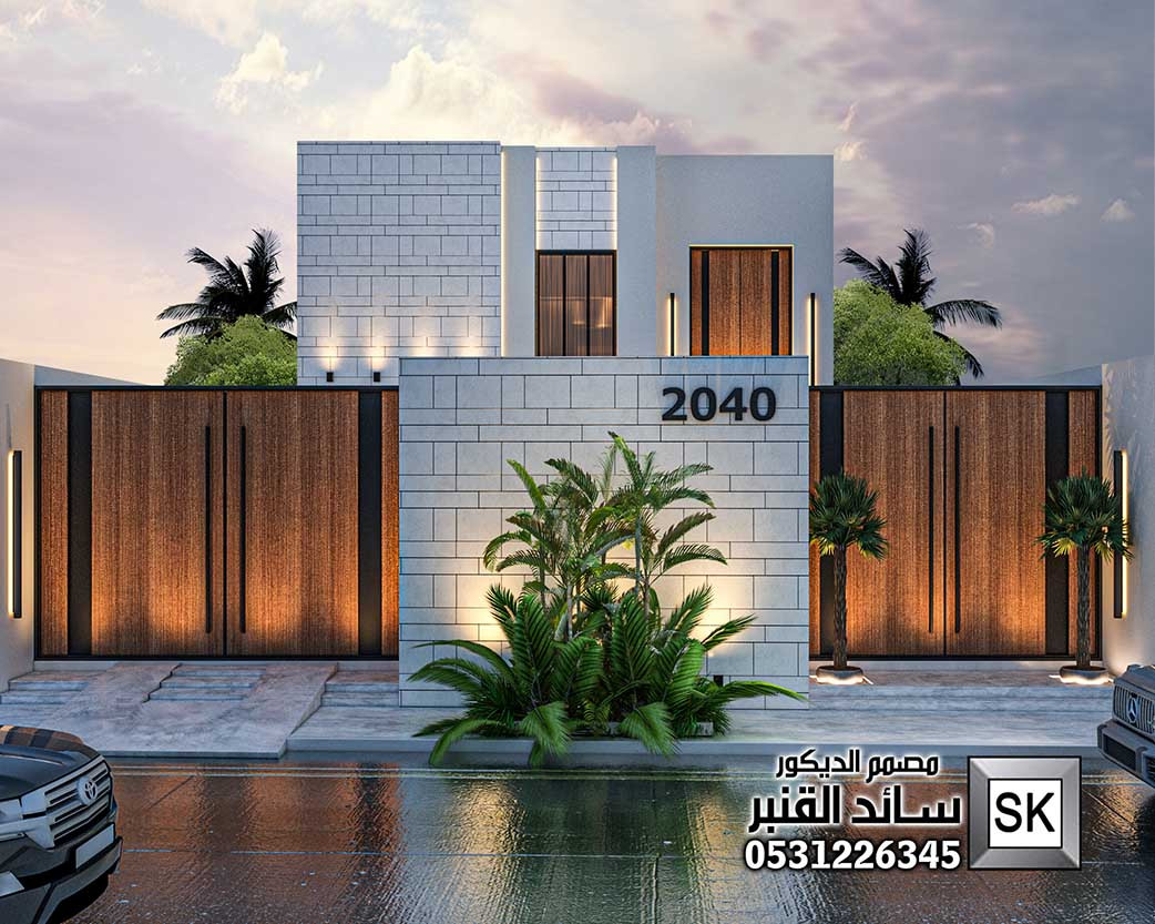 خصومات اليوم الوطني السعودي فقط 995 ريال صمم معنا واجهة و حديقة منزلك