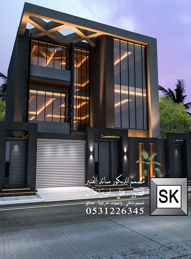 خصومات اليوم الوطني فقط 995 ريال صمم معنا واجهة + حديقة فيلا