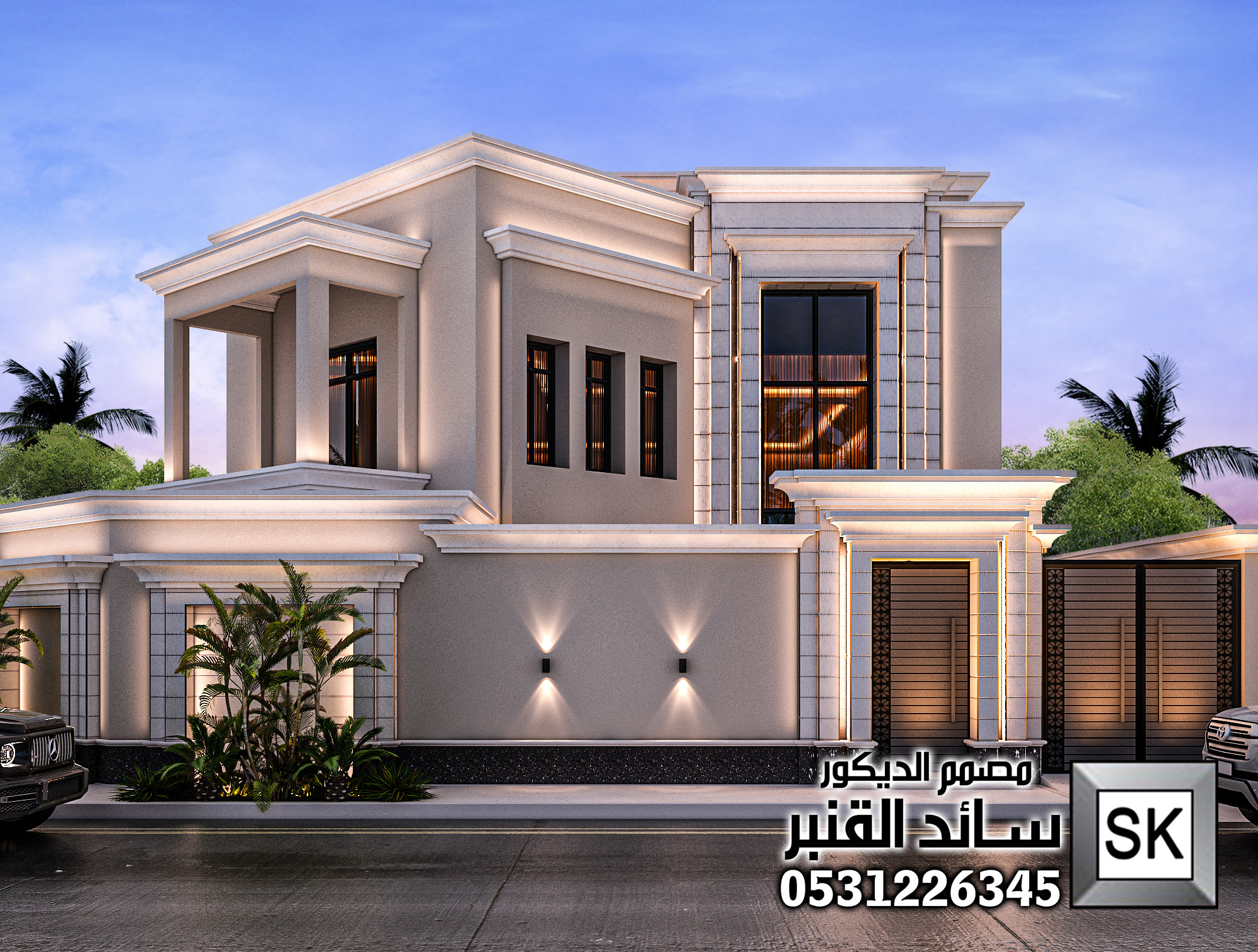 تصميم و تنفيذ واجهة فيلا فخمة في الرياض