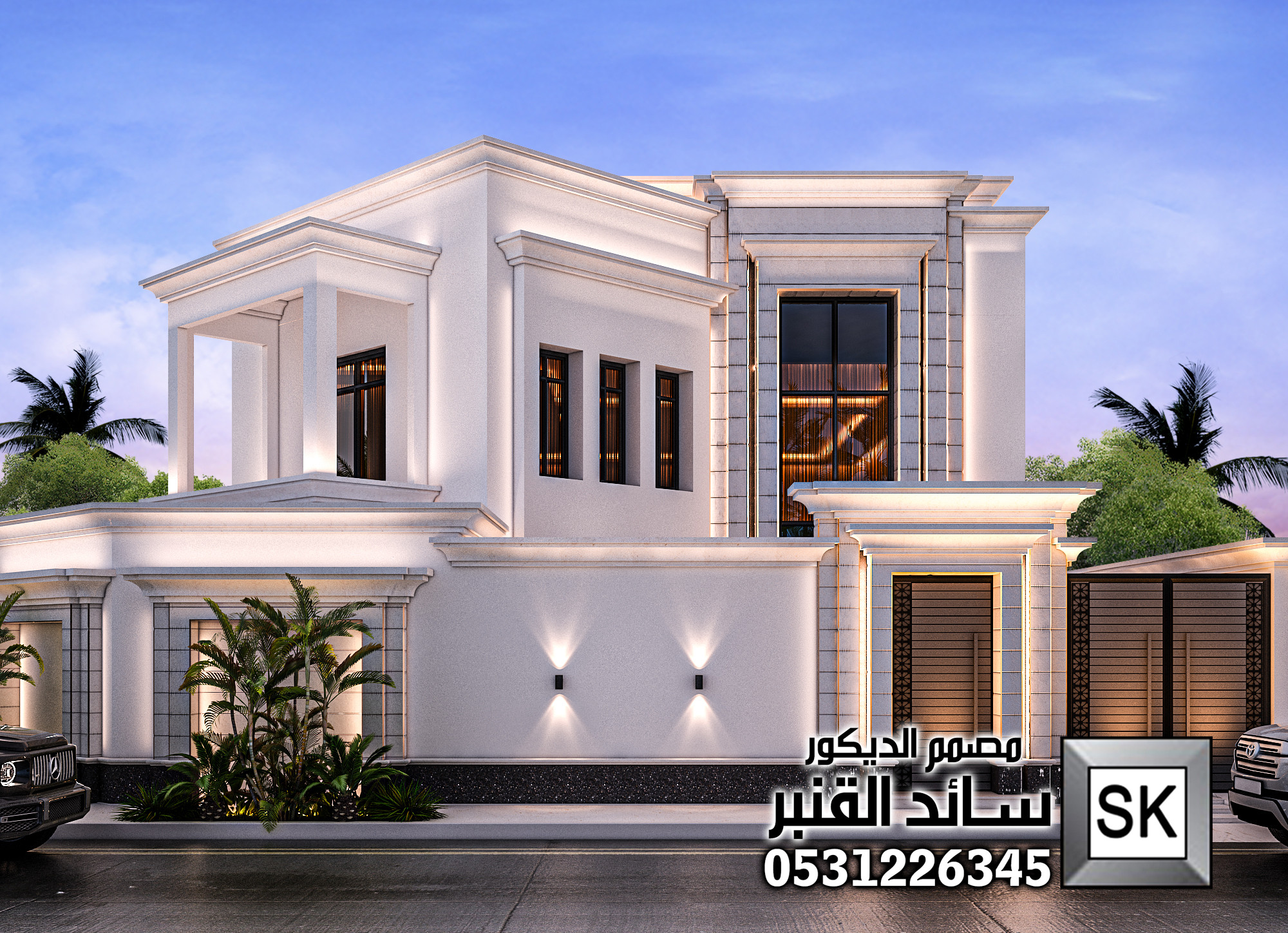 تصميم و تنفيذ واجهة فيلا فخمة في الرياض
