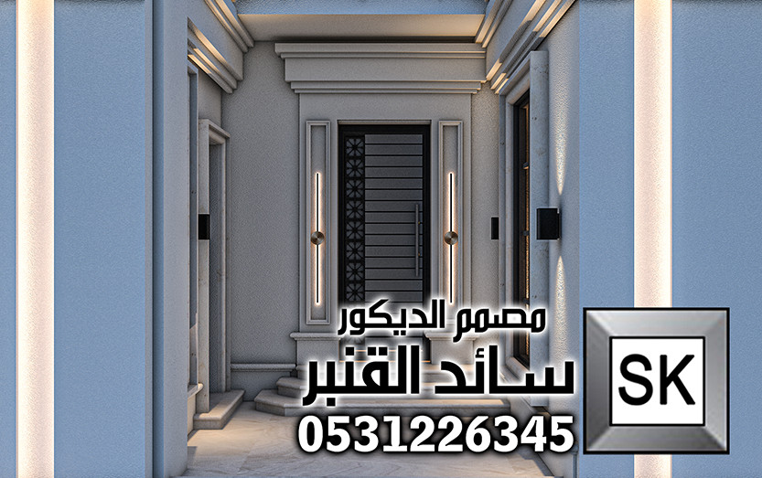 واجهة فيلا نيوكلاسيك فاخر في الرياض