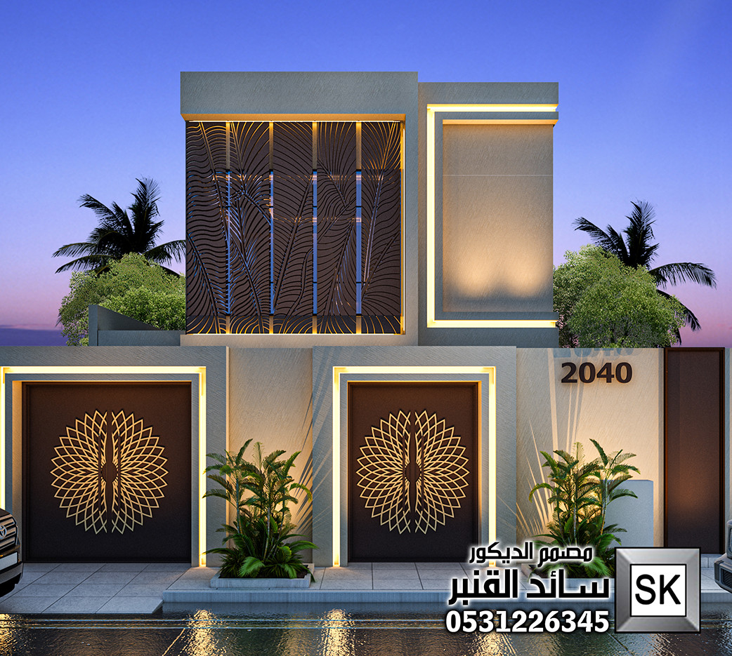 ترميم و تشطيب واجهة خارجية شامل التصميم المجاني في الرياض