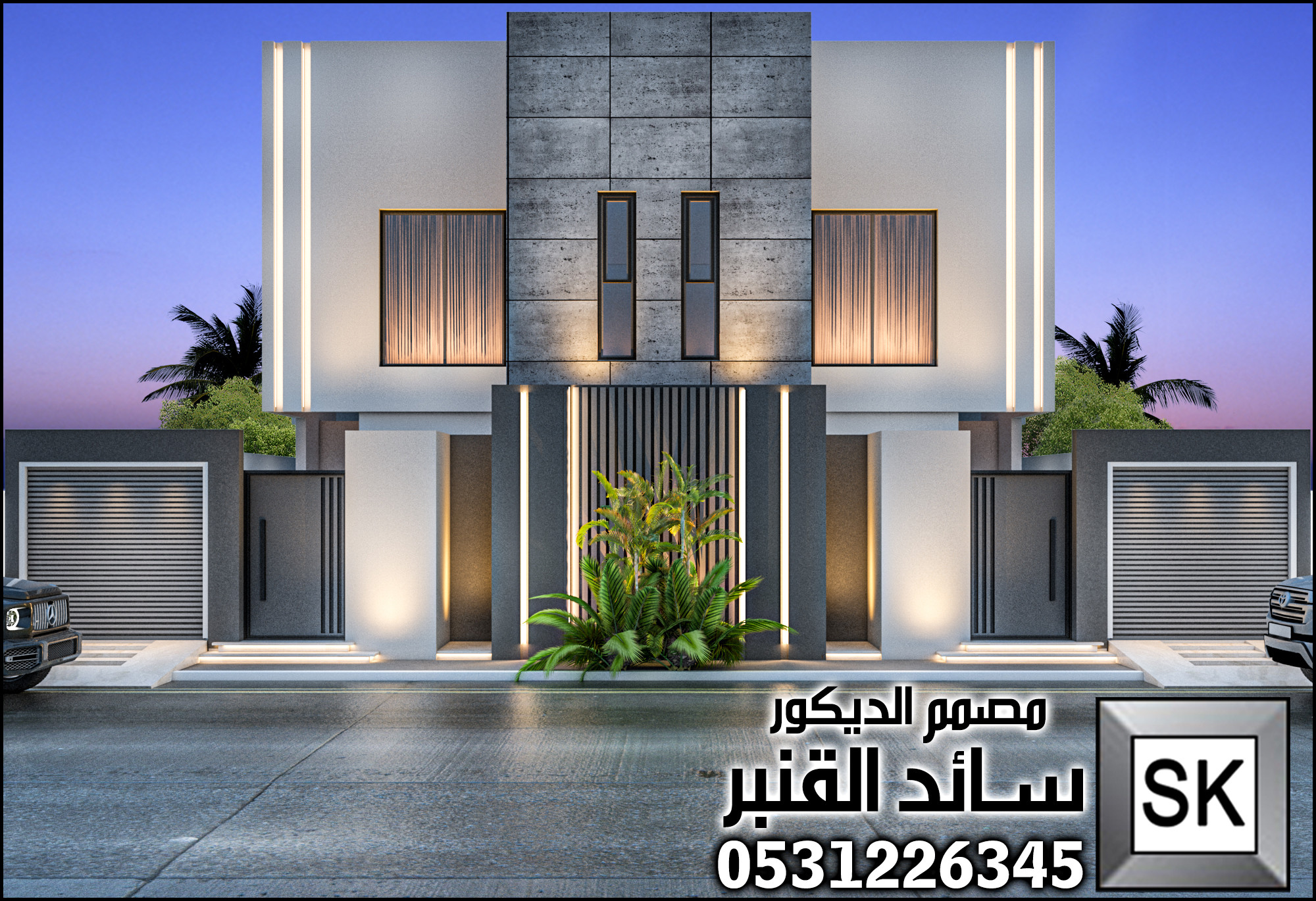 تشطيب واجهة خارجية شامل التصميم المجاني