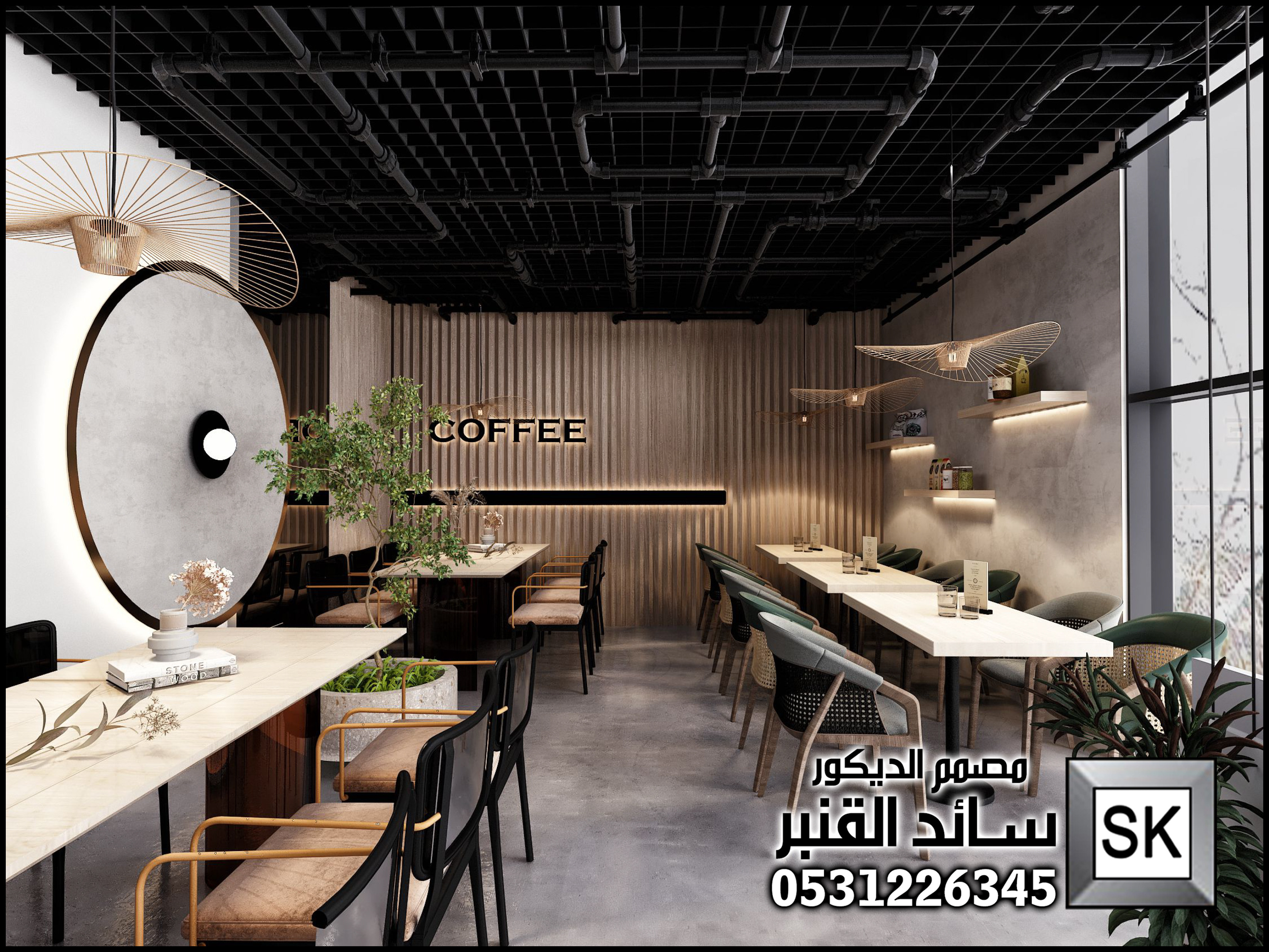 تصميم و تنفيذ مطاعم و كافيهات فخمة في الرياض