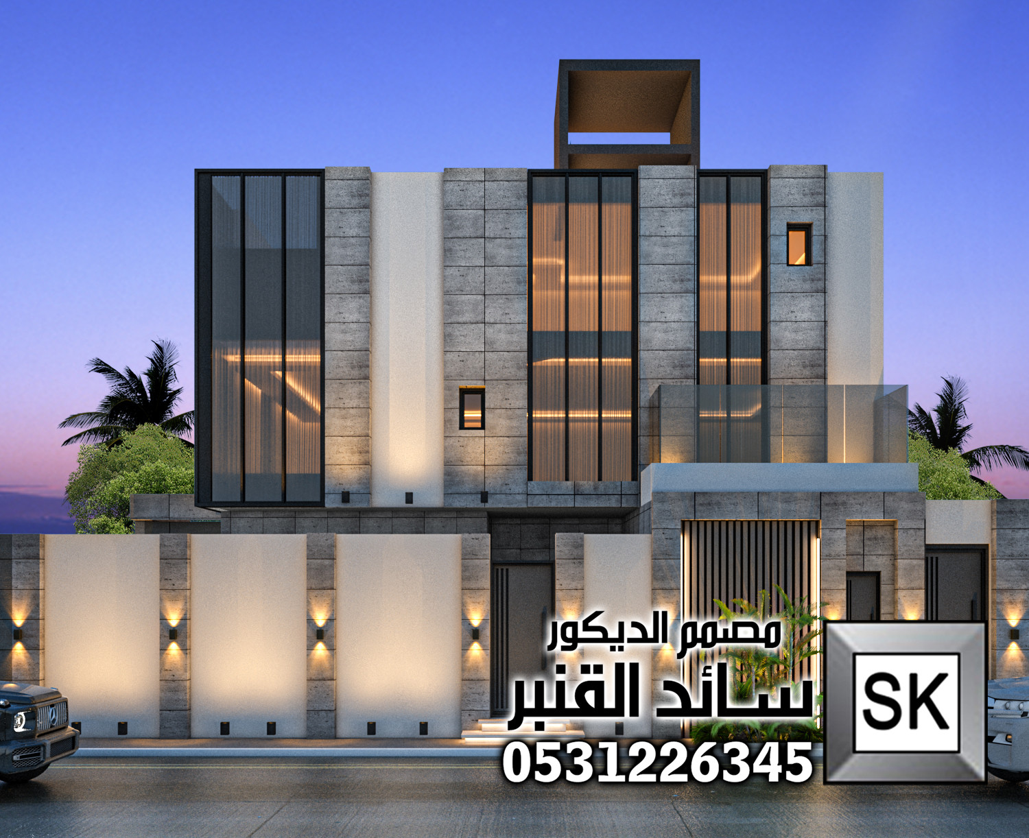 تصميم واجهات خارجية تكسيات بورسلان الفنار في الرياض