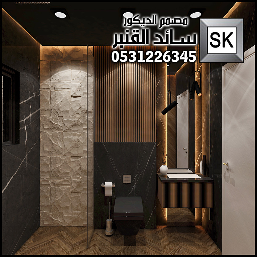تصميم و تنفيذ جناح غرفة نوم رئيسية فخمة على الطراز الفرنسي في الرياض