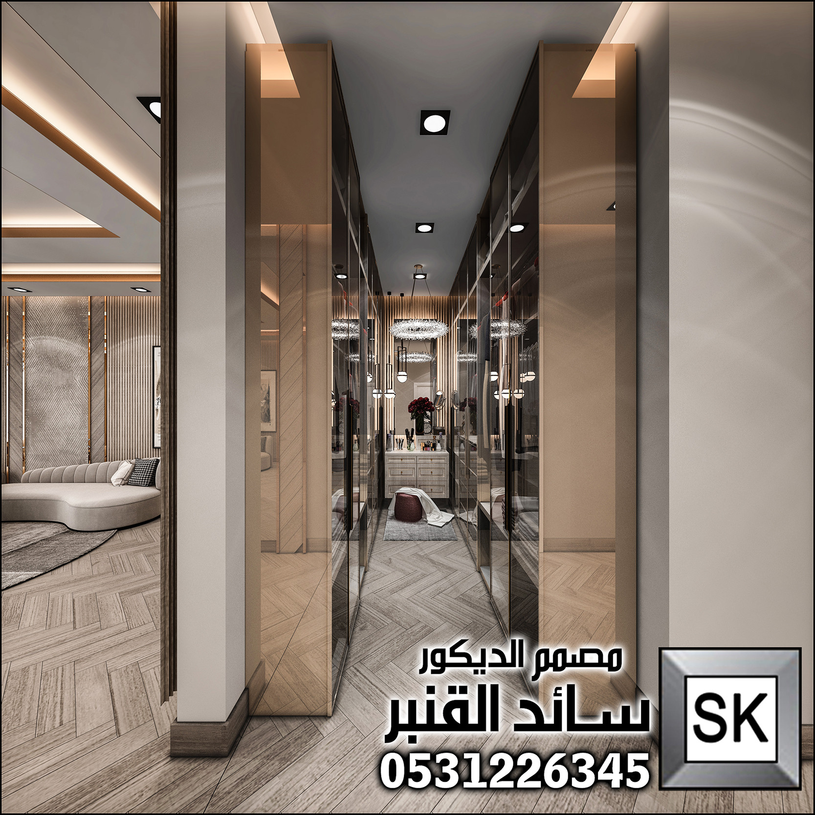 تصميم جناح غرفة نوم فخمة في تبوك