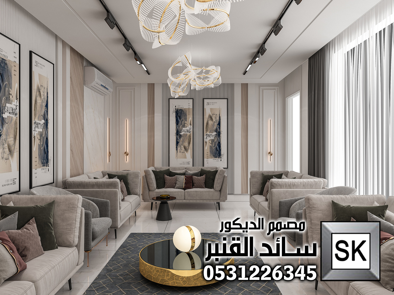 نصميم و تنفيذ مجلس رجال فاخر في الرياض