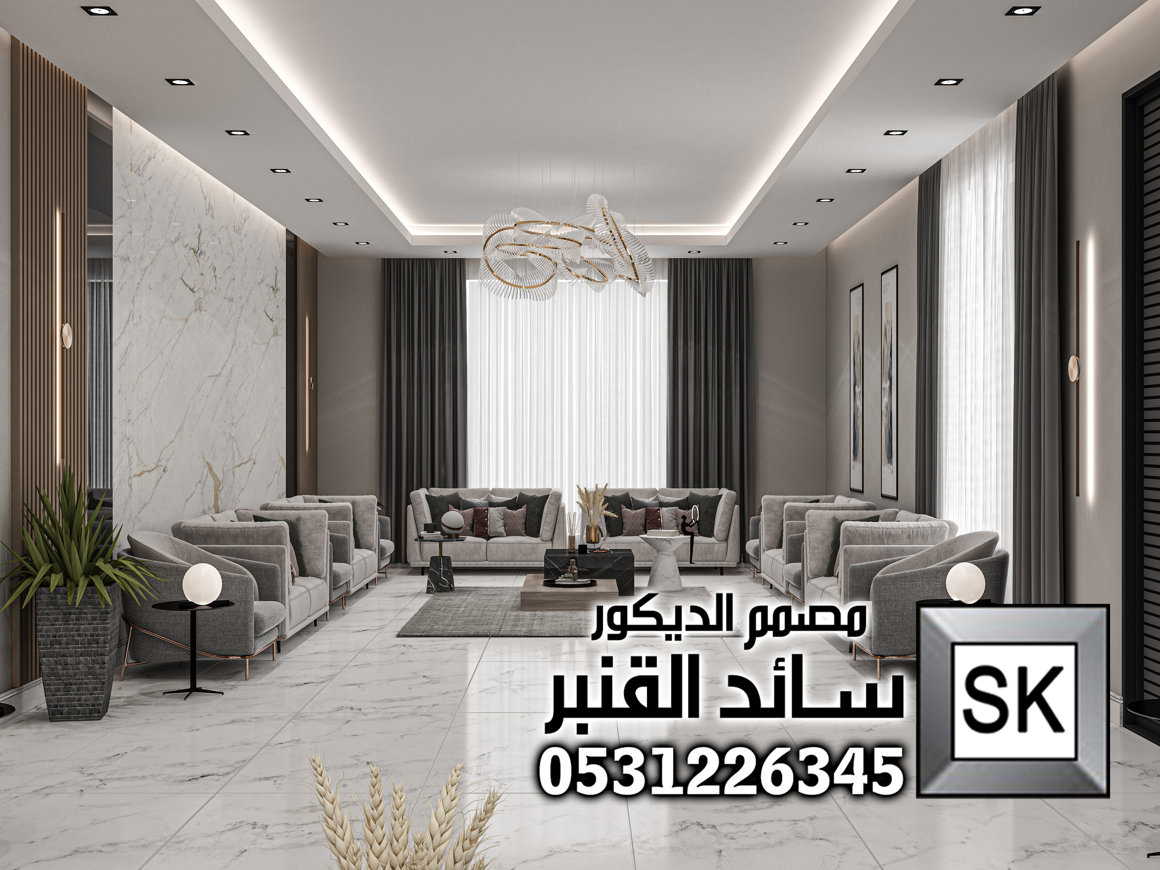 تصميم داخلي فاخر في الرياض