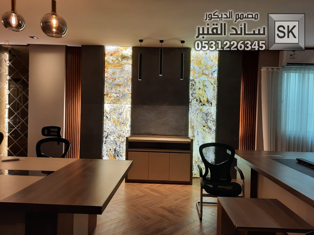 تشطيب مكاتب فخمة في الرياض