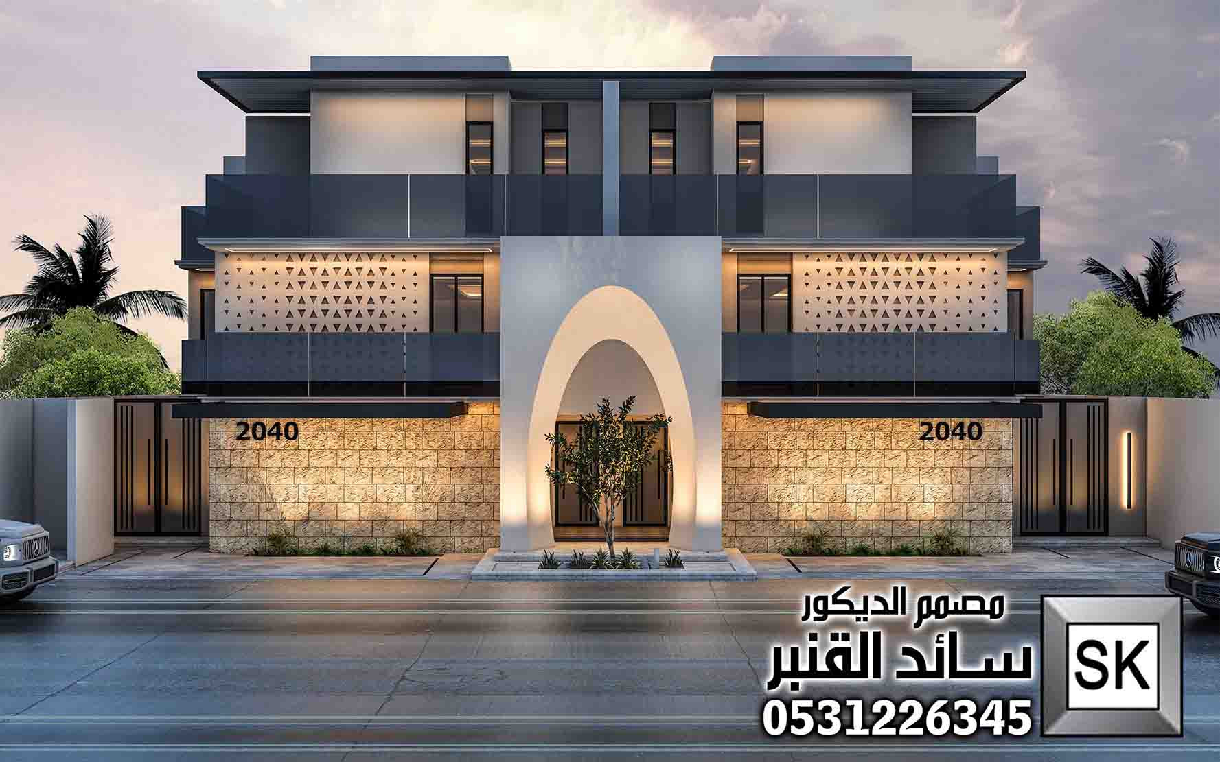 مصمم تاون هاوس فاخر على الكود السلماني في الرياض