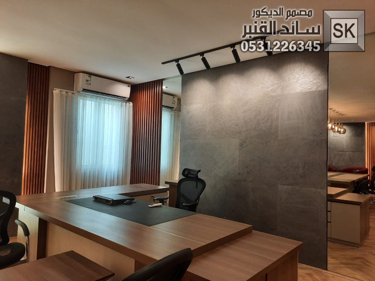 تصميم و تشطيب مكاتب فخمة في الرياض