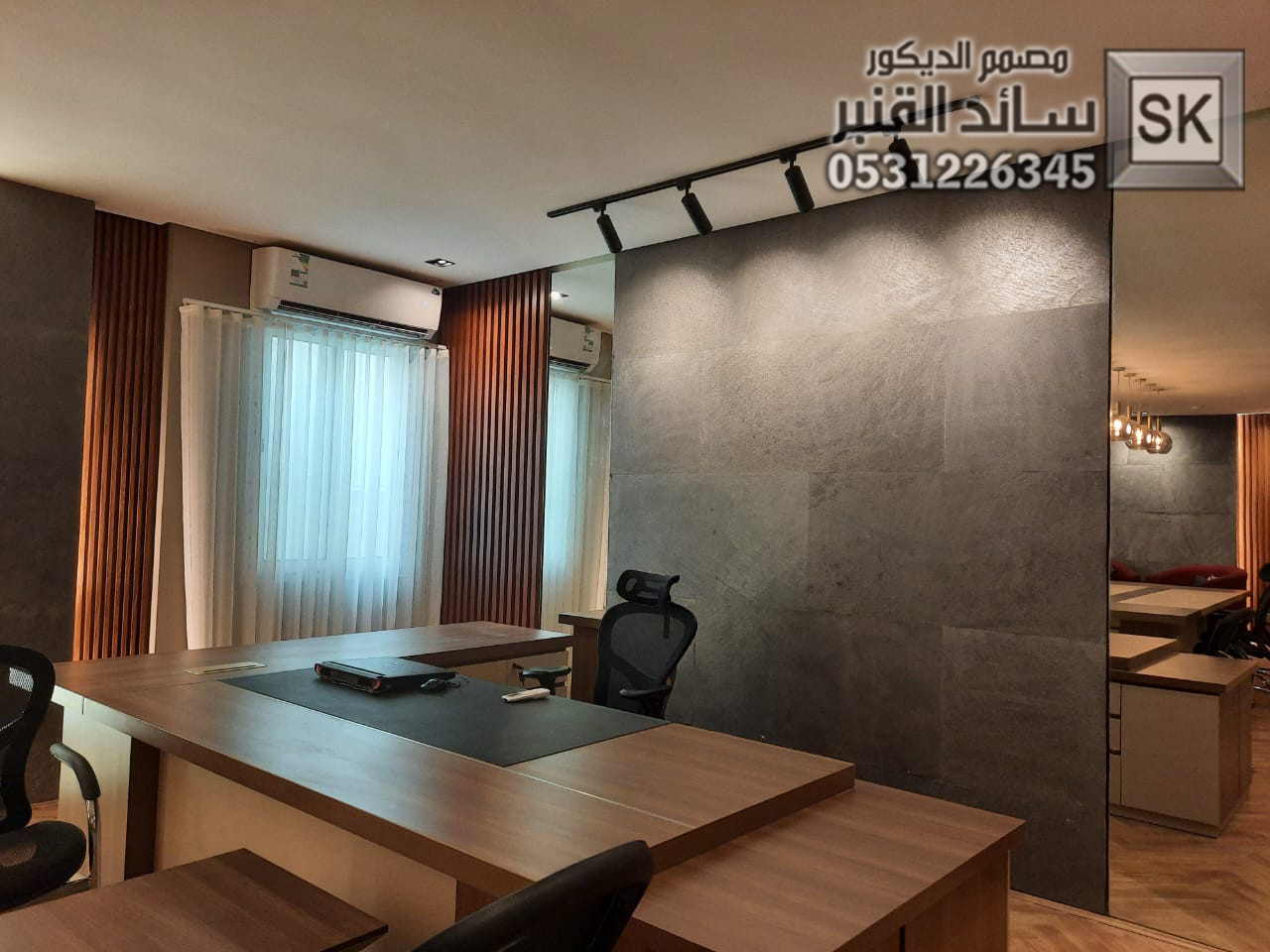تصميم و تشطيب مكاتب فخمة في الرياض