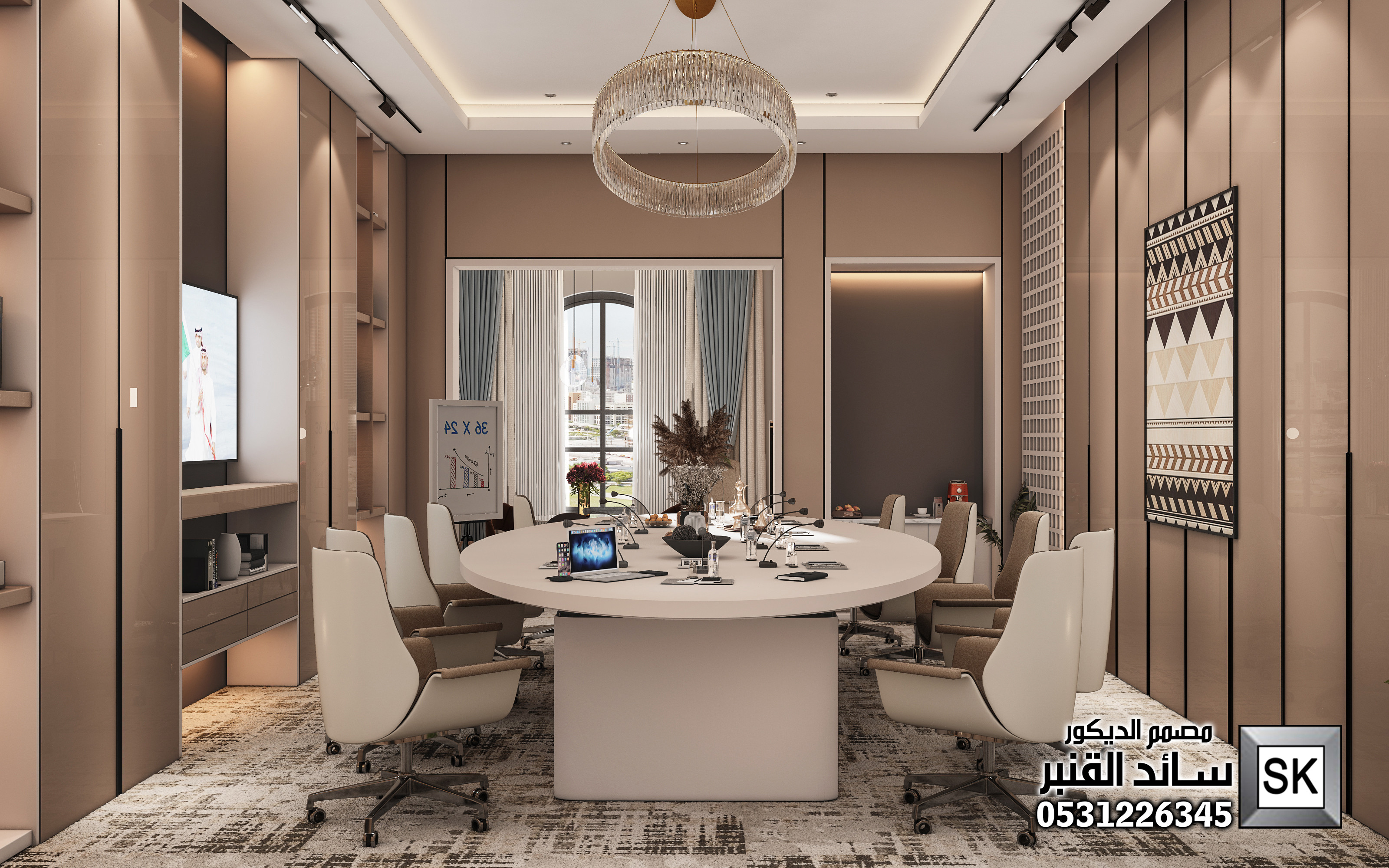 تصميم و تشطيب مكاتب و غرف إجتماعات فخمة في السعودية
