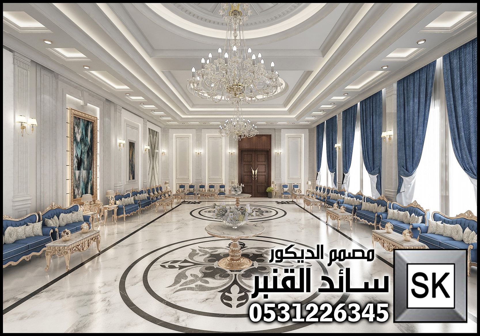 تشطيب مجالس ضيافة رجال فخمة في الدوادمي