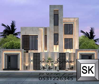 تصميم و تنفيذ واجهة خارجية فخمة في الرياض