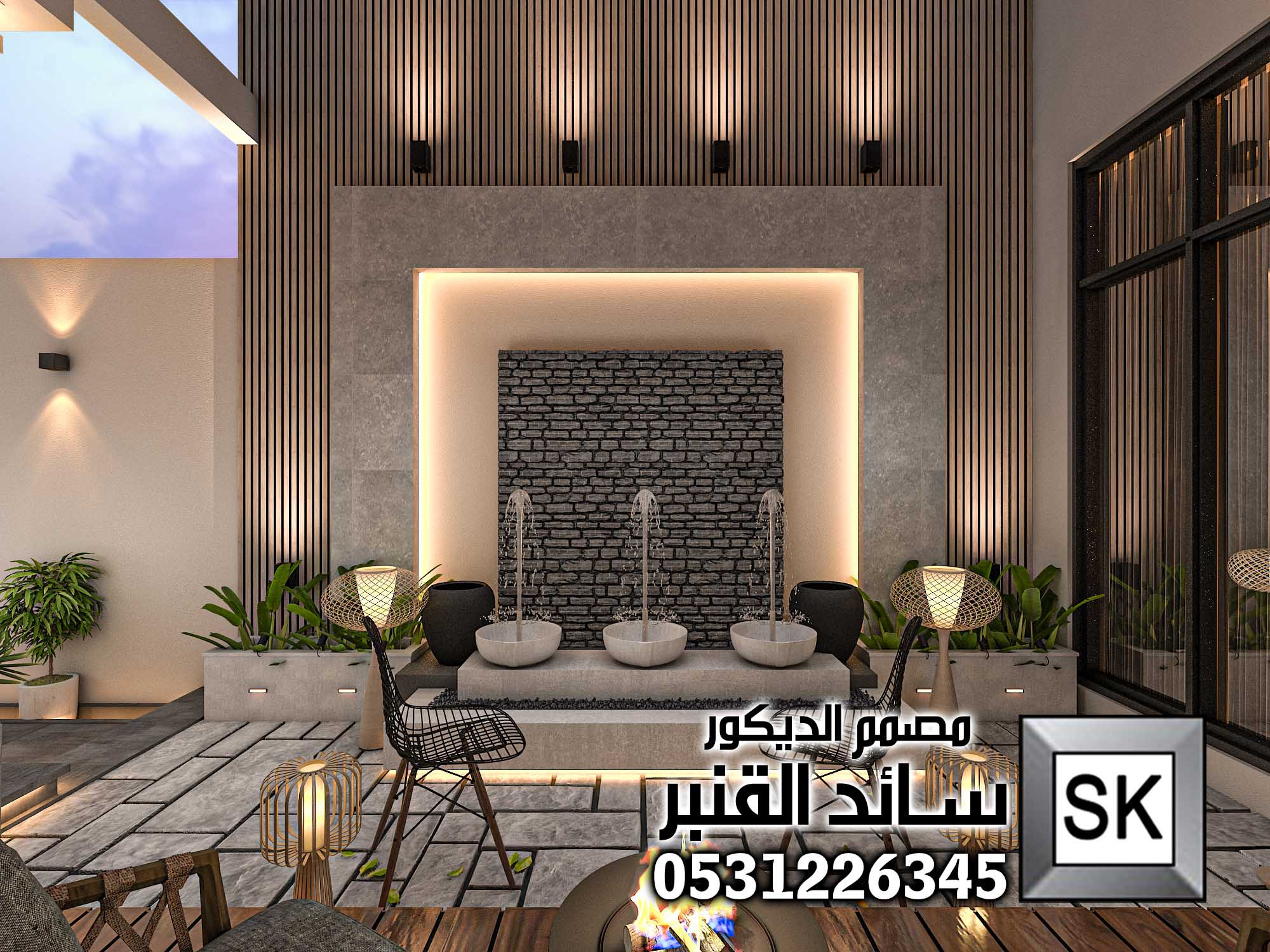 مصمم لاندسكيب مزلي محترف في الرياض