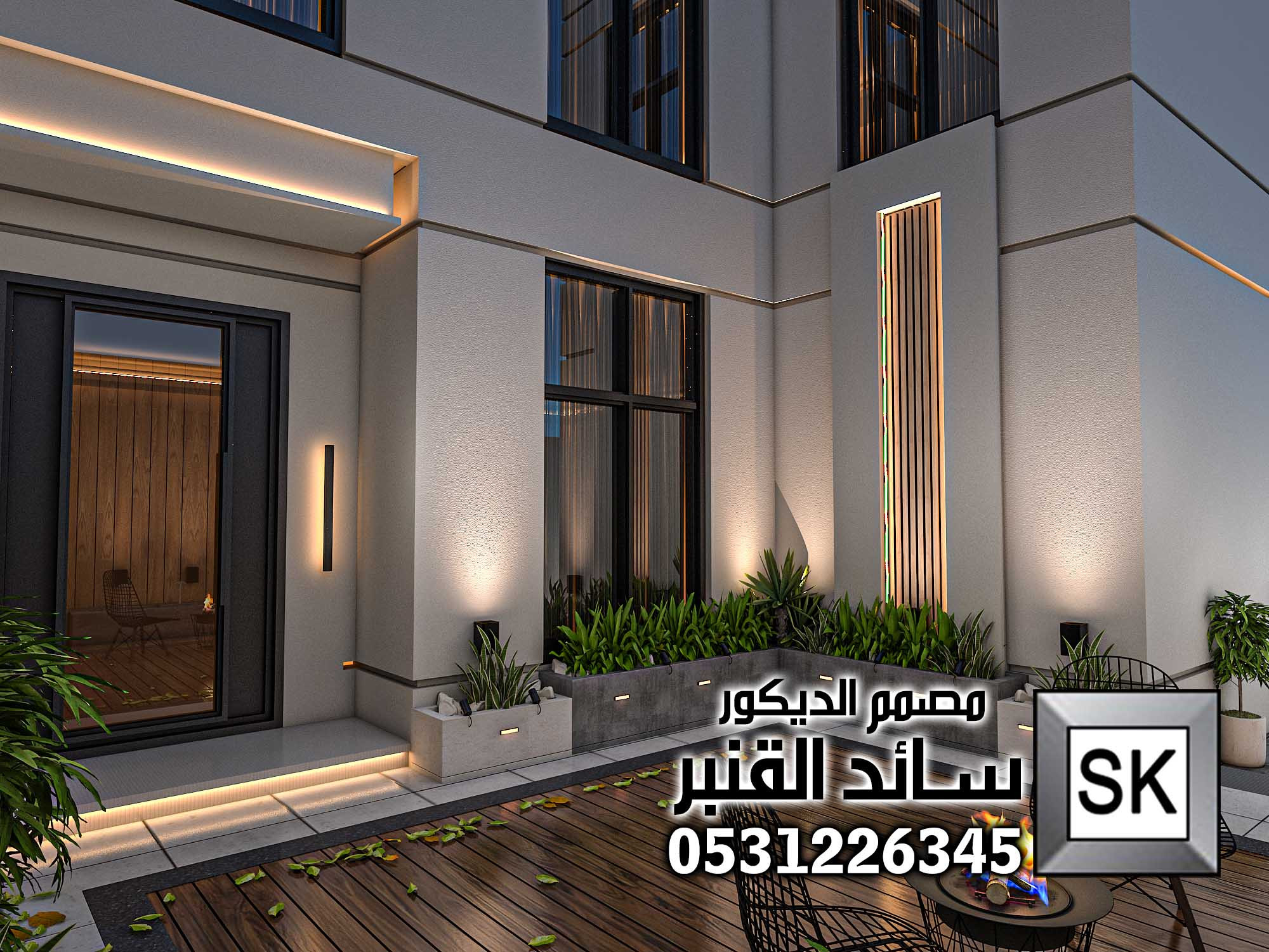 مصمم لاندسكيب مزلي محترف في الرياض