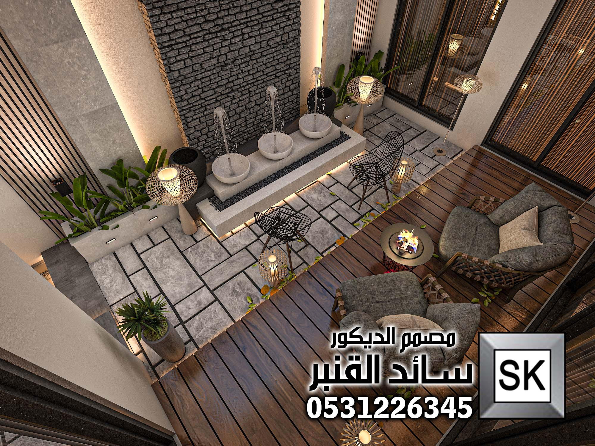 مصمم لاندسكيب مزلي محترف في الرياض
