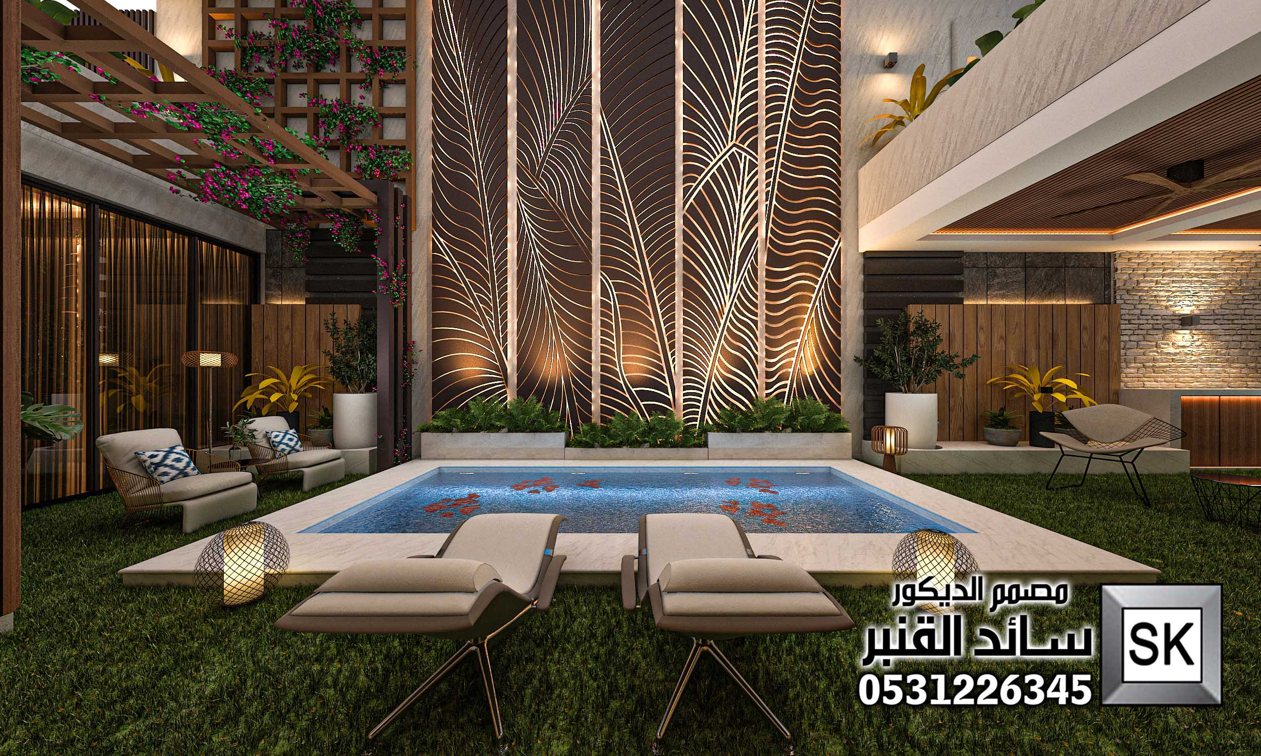 تصميم و تنفيذ لاندسكيب منزلي فاخر في السعودية