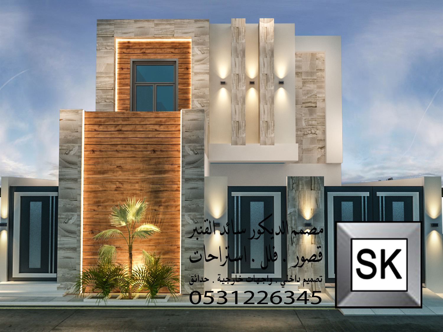 تصميم واجهة فيلا خارجية فخمة في الدمام