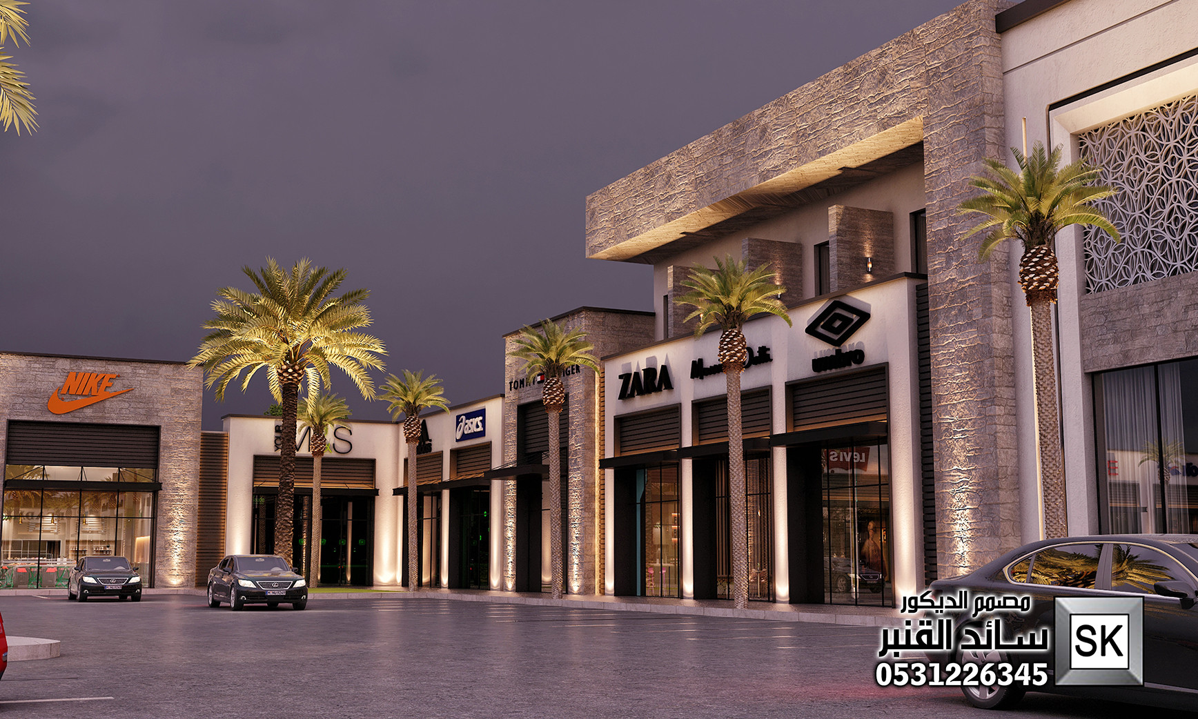 تصميم مركز تسوق تجاري و أسواق مركزية و مجمعات و مولات فخمة في السعودية