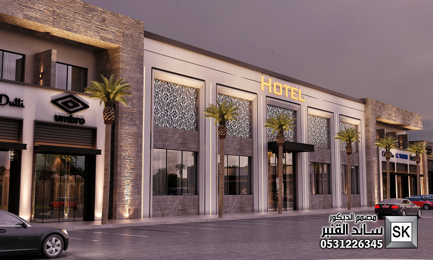 تصميم مركز تسوق تجاري و أسواق مركزية و مجمعات و مولات فخمة في السعودية