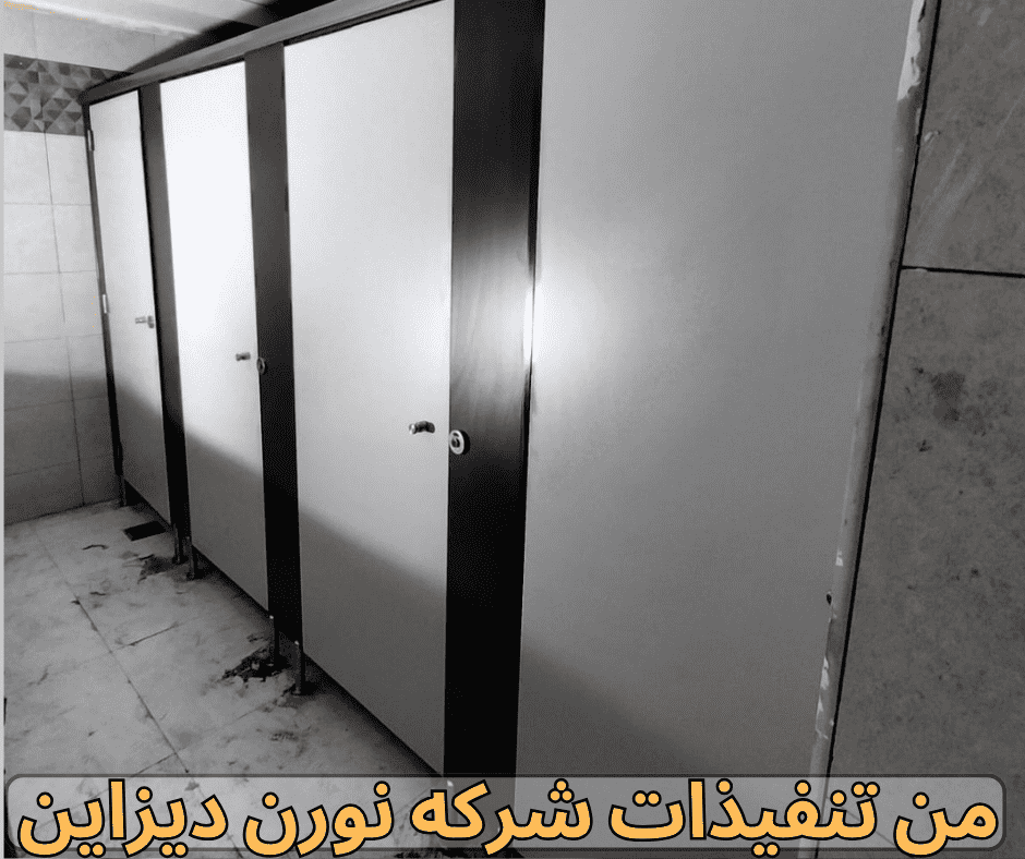 جرين لام كومباكت و صينى شامل الاكسسوارات الاستانليس الثقيل