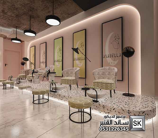 تصميم و تشطيب صالون تجميل و سبا و أضافر و مساج و مكياج في الرياض