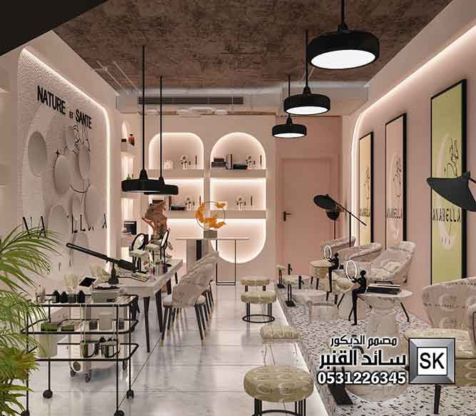تصميم و تشطيب صالون تجميل و سبا و أضافر و مساج و مكياج في الرياض