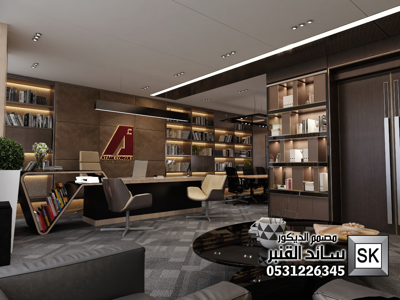 تصميم و تنفيذ تصميم داخلي مكاتب و غرف أجتماعات فندقية فاخرة في الرياض