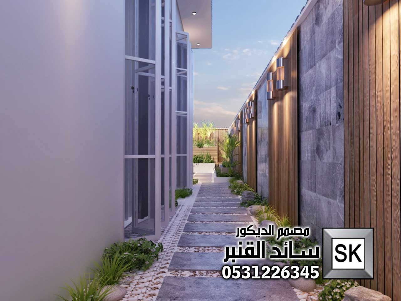 مصمم إستراحات فخمة في الدمام