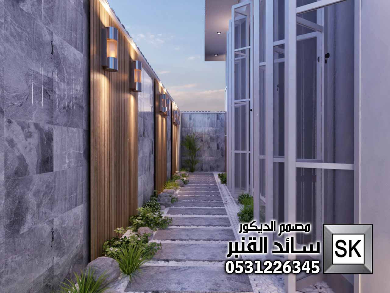 مصمم إستراحات فخمة في الدمام
