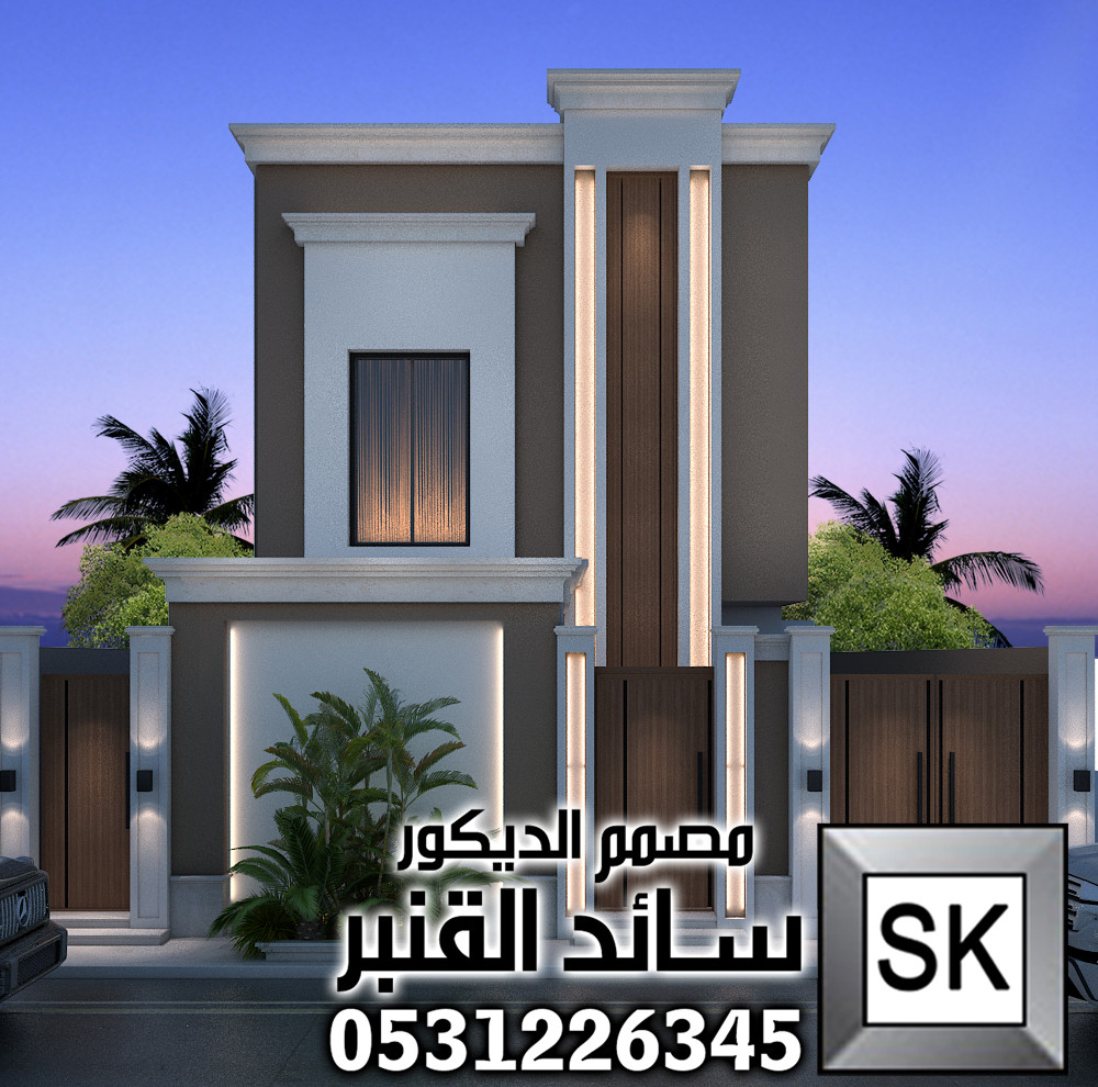 واجهة نيوكلاسيك حدبث فخمة في الرياض