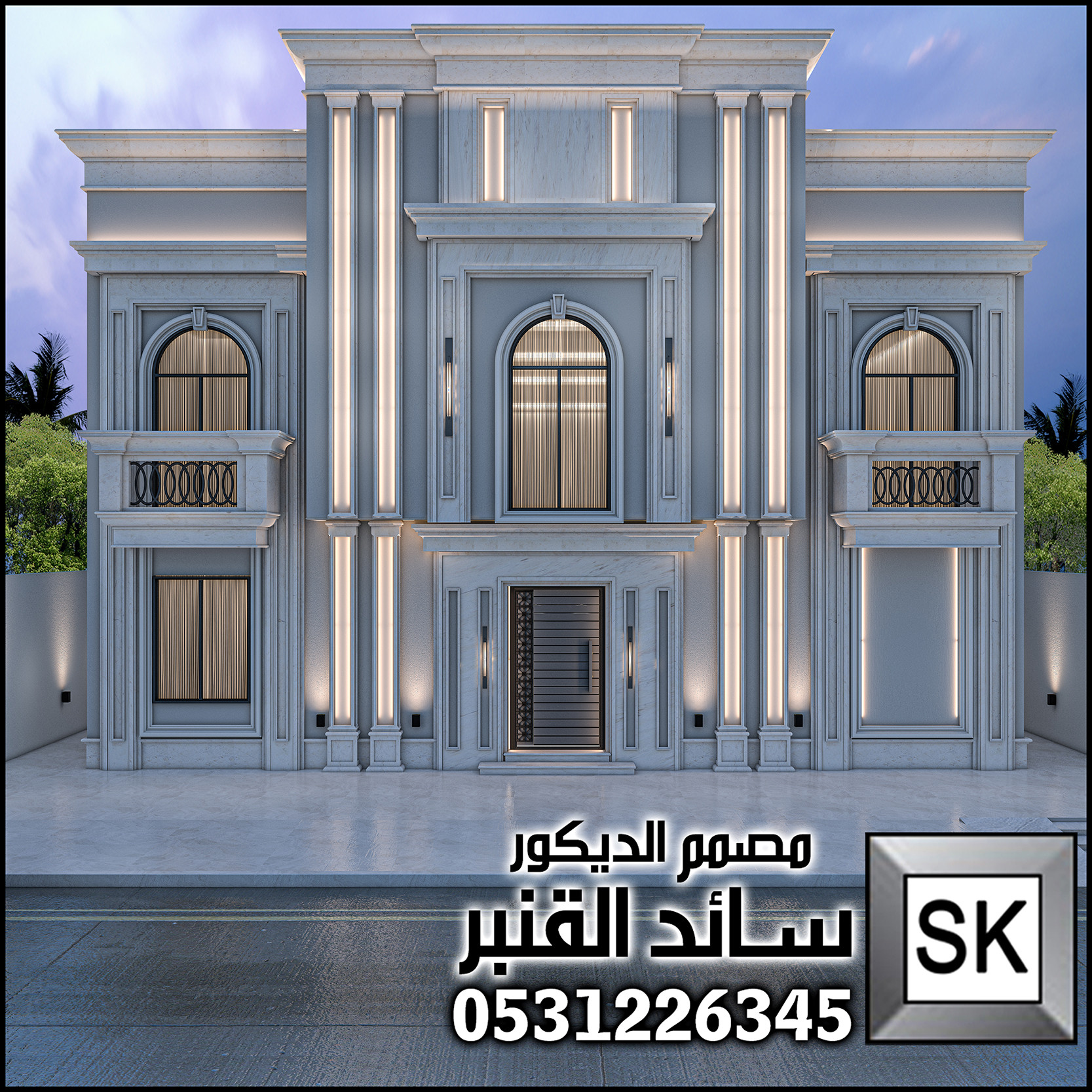 واجهة نيوكلاسيك حديث  فخمة في الرياض