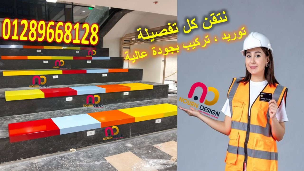 كومباكت Compact -hpl