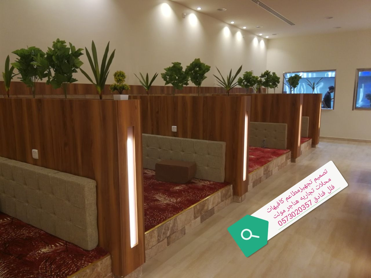 تصميم تنفيذ ديكورات مطاعم محلات تجاريه