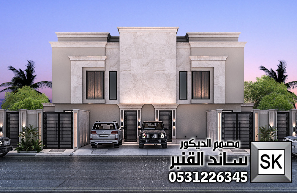 تصميم و تنفيذ تاون هاوس نيوكلاسيك  فاخر في الرياض