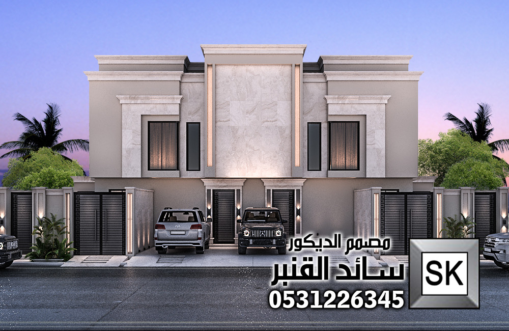 تصميم و تنفيذ تاون هاوس نيوكلاسيك  فاخر في الرياض