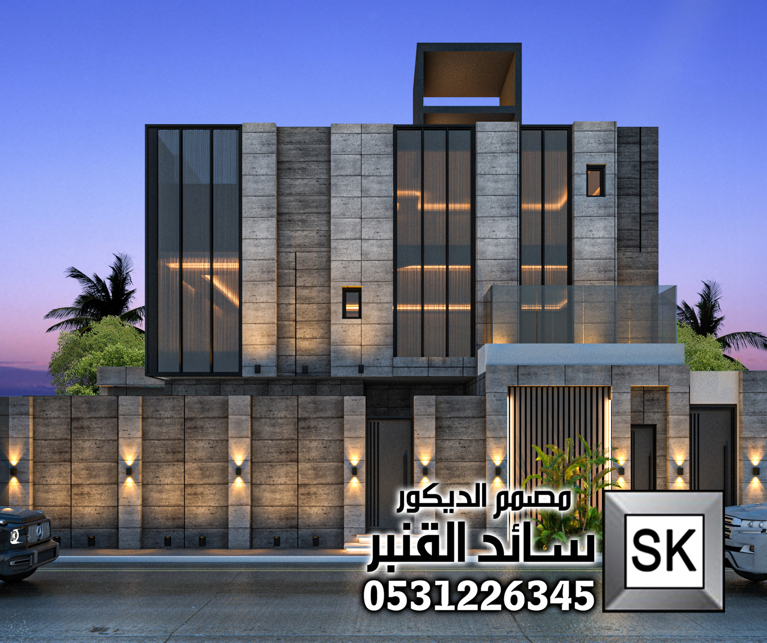 تصميم و تطوير واجهة فيلا حديثة قي الرياض