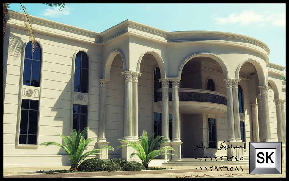 تصميم و تنفيذ  واجهة بيت العمر في السعودية