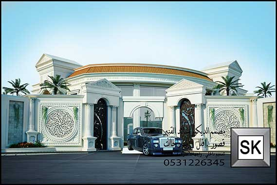 تصميم و تنفيذ  واجهة بيت العمر في السعودية