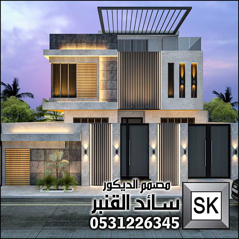 تصميم و تنفيذ واجهة فيلا خارجية فخمة في السعودية