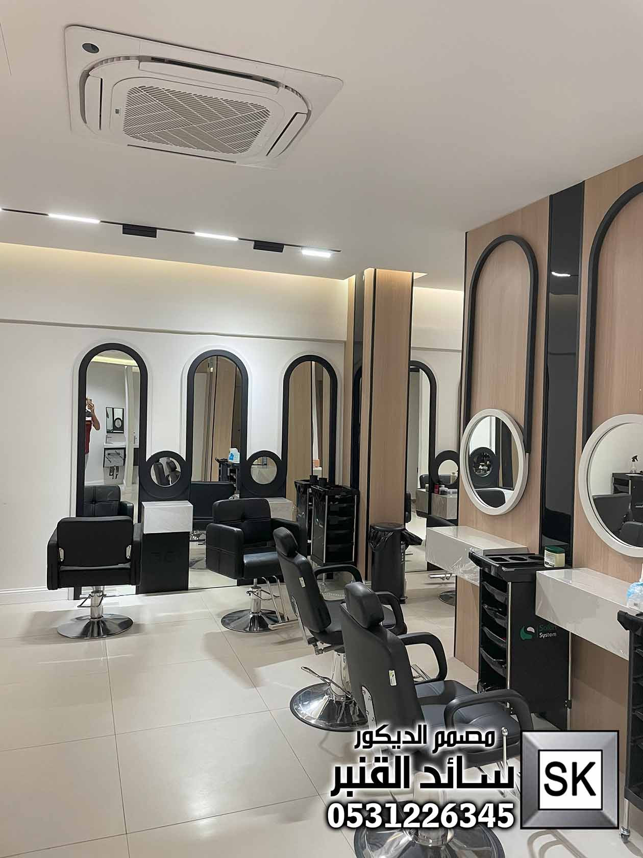 تشطيب و تصميم و إشراف صالون تجميل نسائي فاخر في الرياض