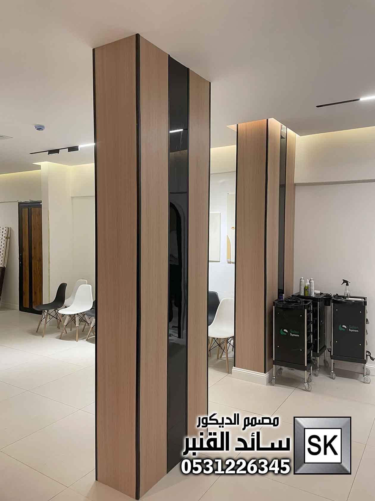 تشطيب و تصميم و إشراف صالون تجميل نسائي فاخر في الرياض