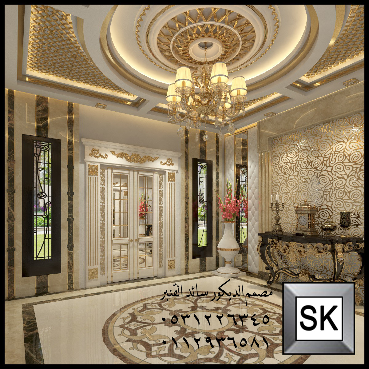 تصميم و تنفيذ ديكور داخلي كلاسيك في السعودية