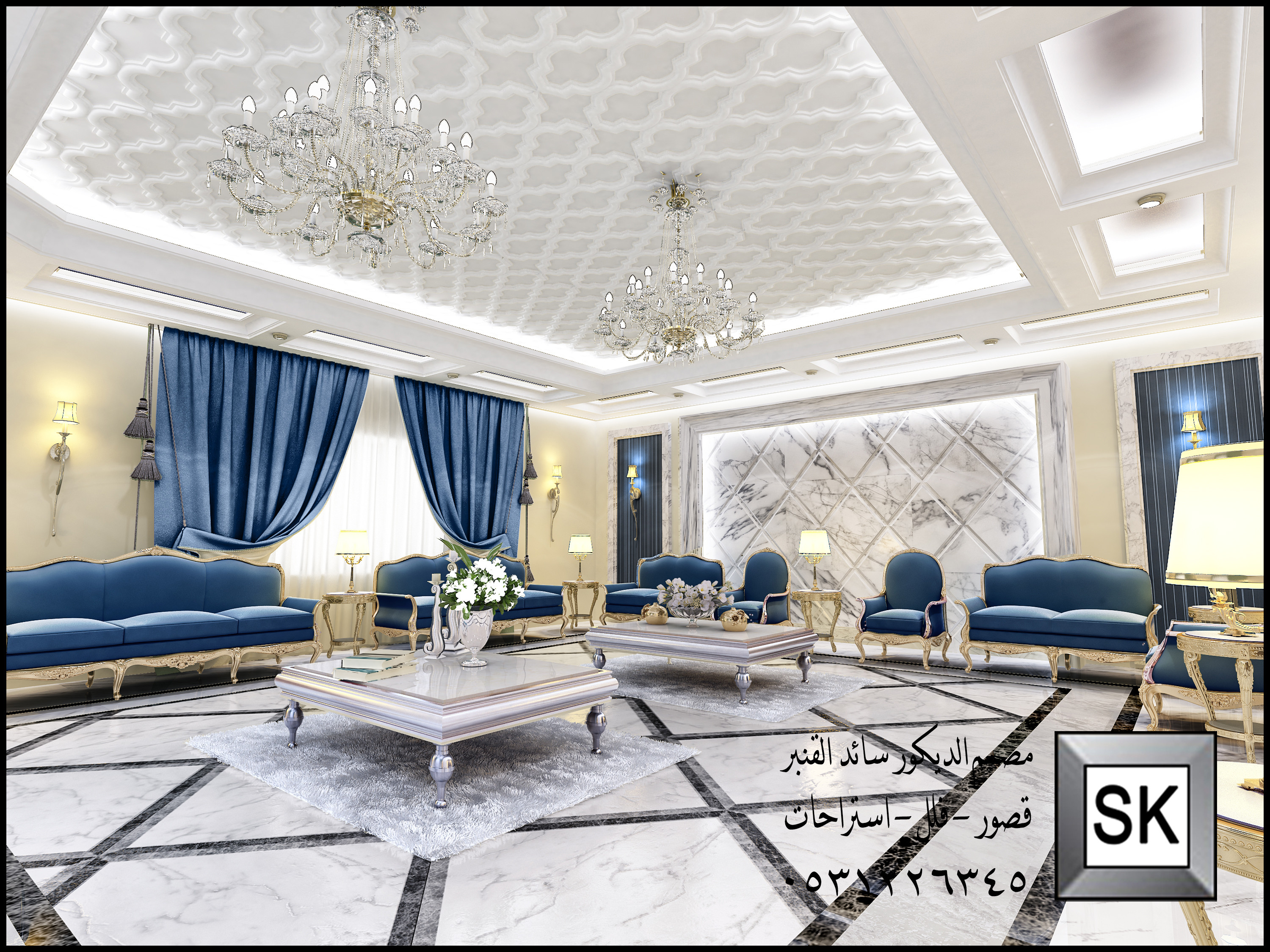 تصميم و تنفيذ ديكور داخلي كلاسيك في السعودية