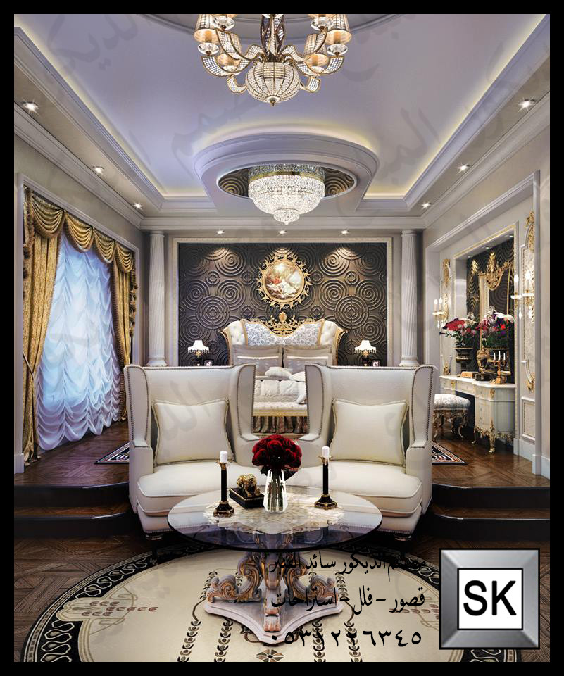 تصميم و تنفيذ ديكور داخلي كلاسيك فاخر في جدة