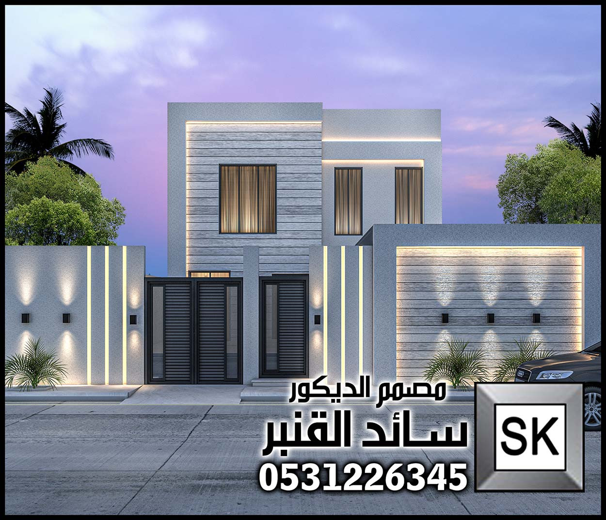 تصميم و تشطيب واجهة فيلا عصرية فاخرة في السعودية
